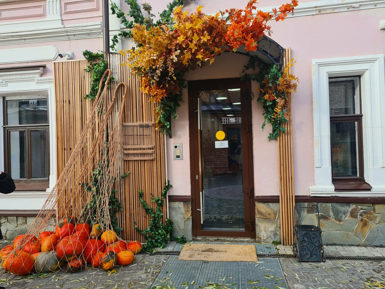 Гостиница Татарская усадьба Казань-228