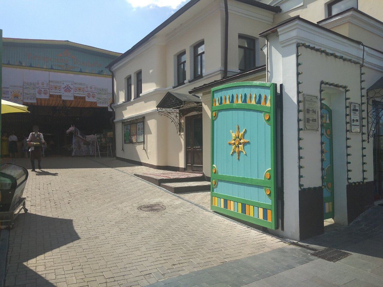 Гостиница Татарская усадьба Казань-78