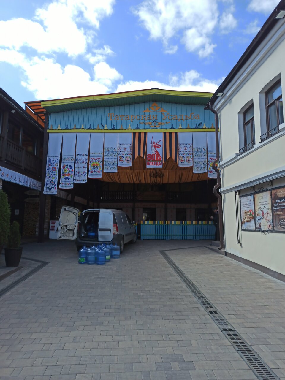 Гостиница Татарская усадьба Казань-50