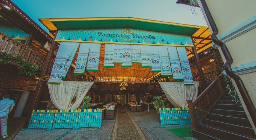 Гостиница Татарская усадьба Казань-11