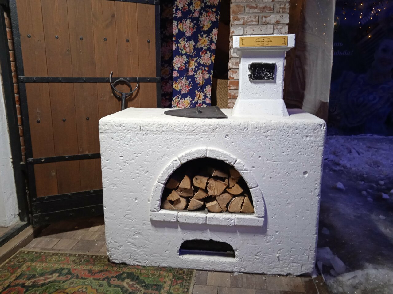 Гостиница Татарская усадьба Казань-212