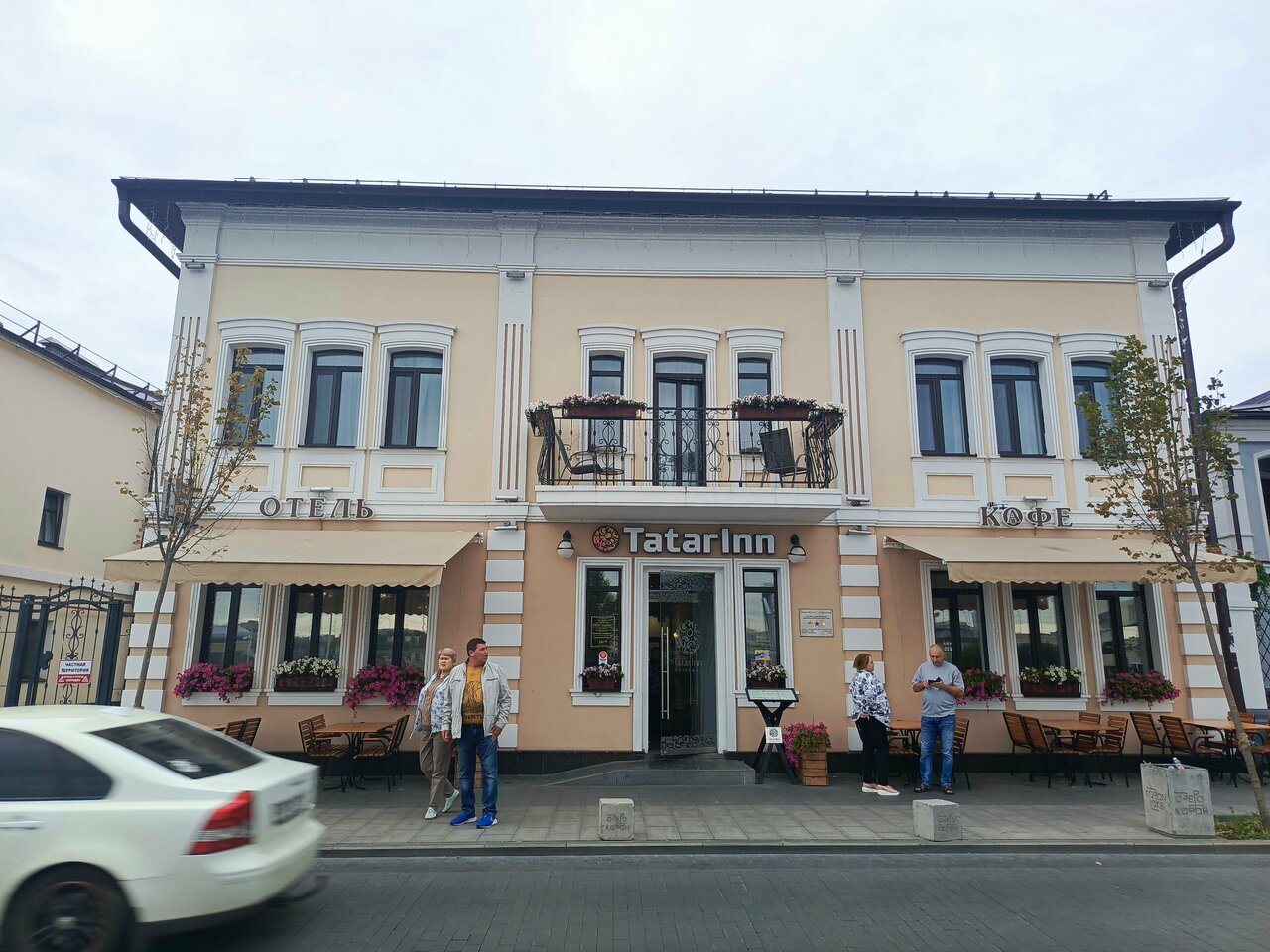 Гостиница Татарская усадьба Казань-250
