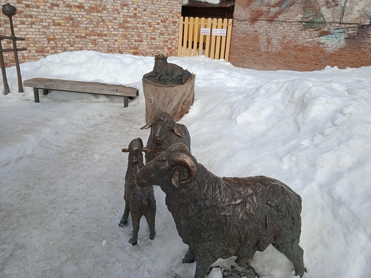 Гостиница Татарская усадьба Казань-201