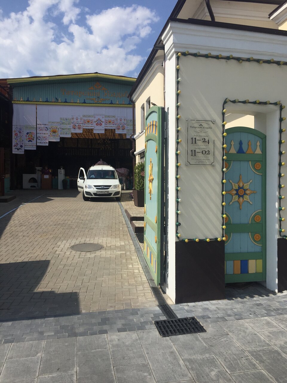 Гостиница Татарская усадьба Казань-99