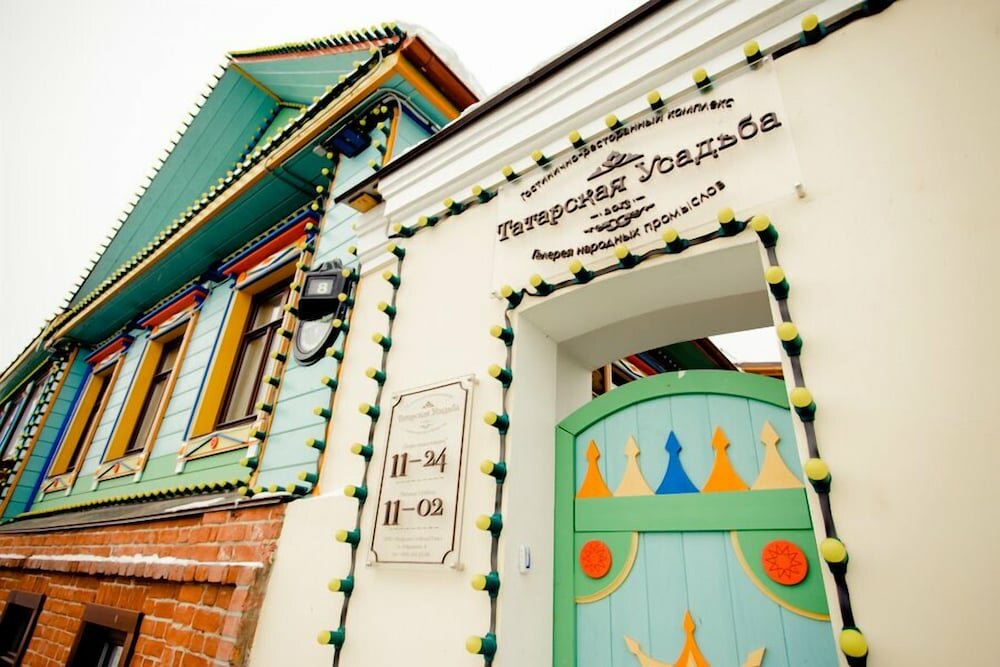 Гостиница Татарская усадьба Казань-23