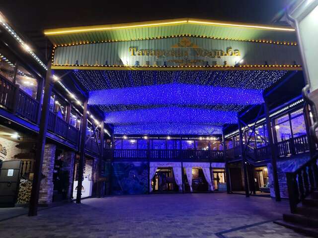 Гостиница Татарская усадьба Казань-218