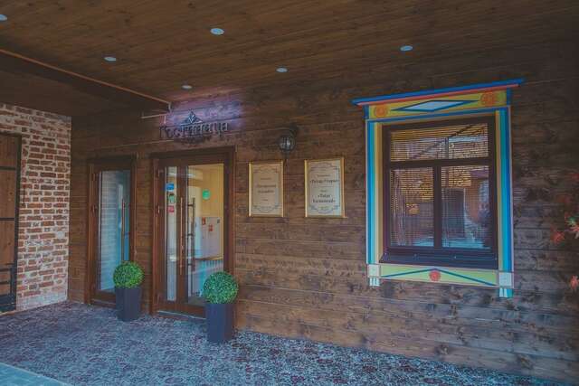 Гостиница Татарская усадьба Казань-105