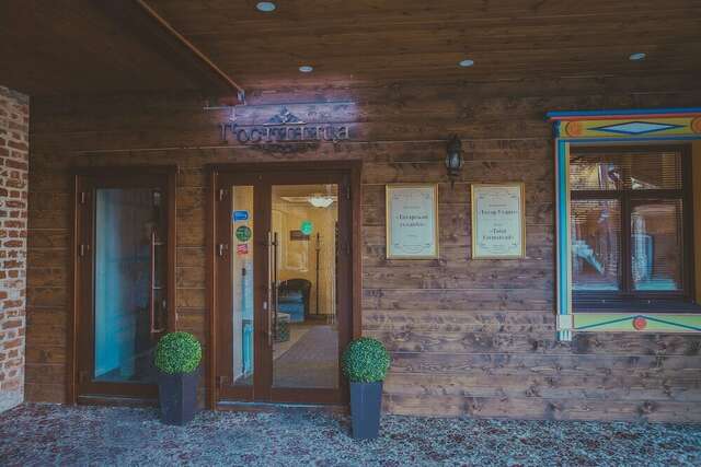 Гостиница Татарская усадьба Казань-78