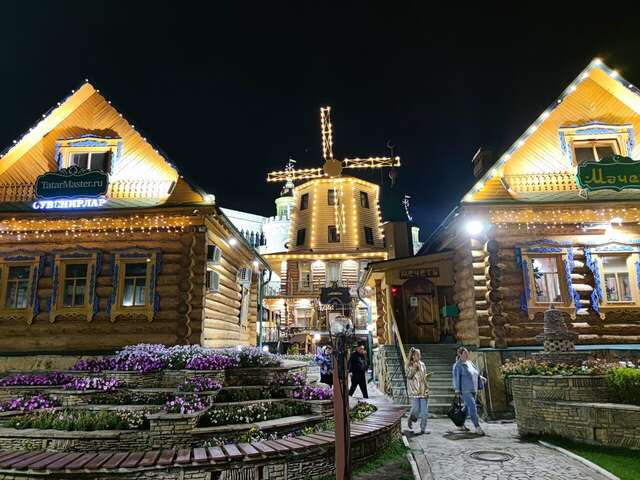 Гостиница Татарская усадьба Казань-198