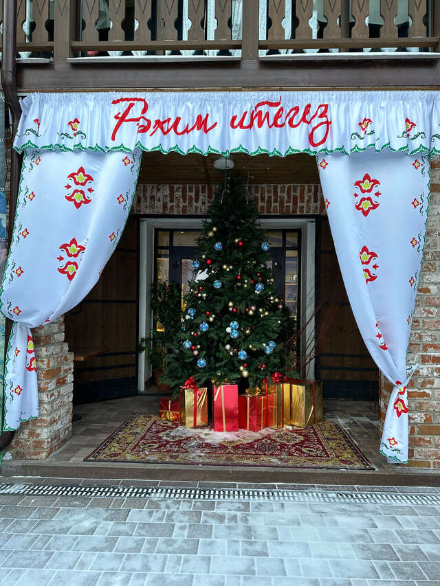 Гостиница Татарская усадьба Казань-195