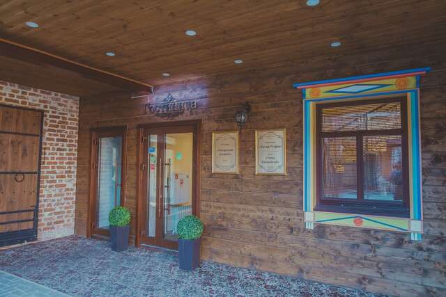 Гостиница Татарская усадьба Казань-148